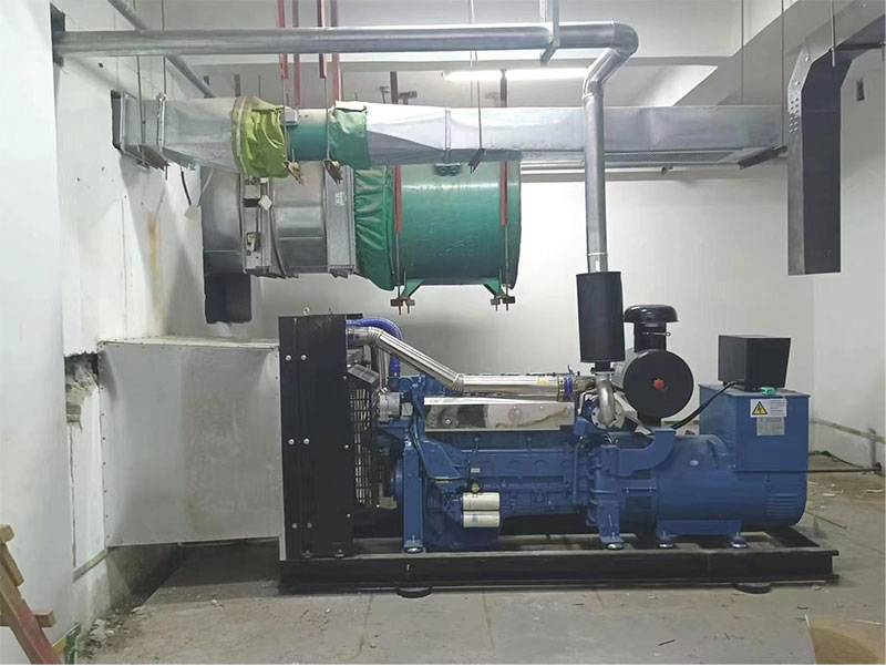Second Hand Diesel Generator Set