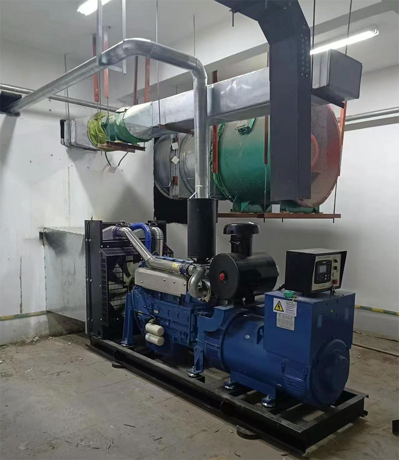 Second Hand Diesel Generator Set